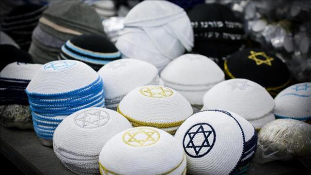 כיפות
