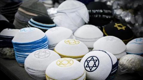 כיפות