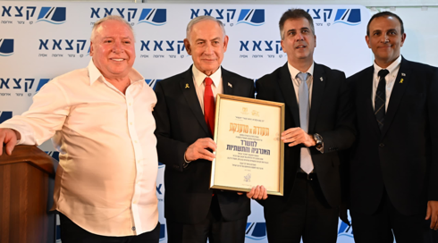 מכללה לשוטרים ומסעדה: מה עשה נתניהו במקום להעידו במשפטו?