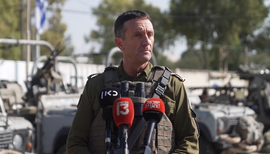 הרמטכ"ל הלוי בעוטף עזה