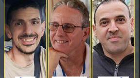 אלי שרעבי, אוהד בן עמי, אור לוי