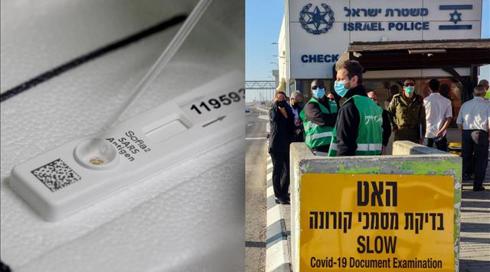 4 מ-7 חיוביים לקורונה בכניסה לאילת - שליליים