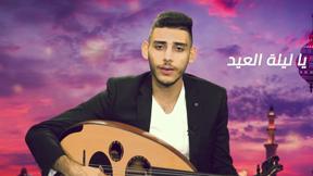 محسن حميد