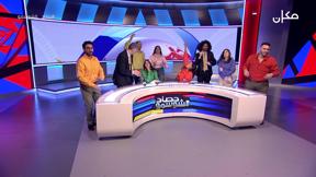 الشوسمو | حلقة 10