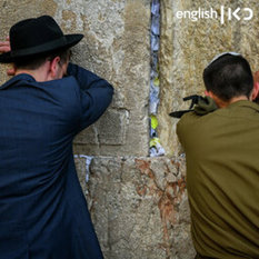 Haredim IDF