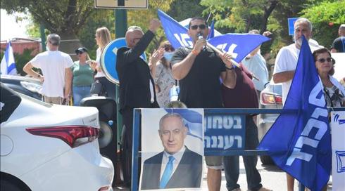 המשטרה עדכנה את ההנחיות למפגינים מול בית רה"מ בנט