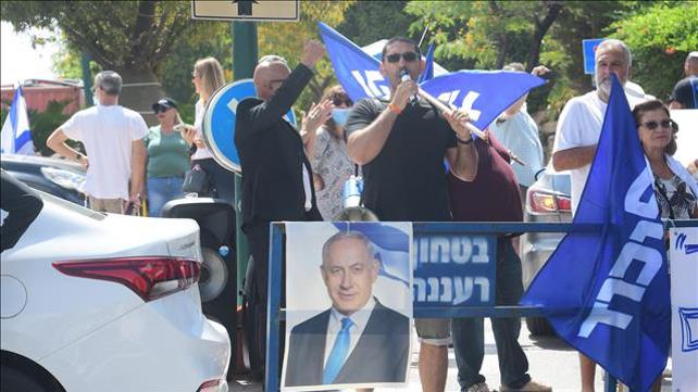 הפגנה מול ביתו של נפתלי בנט ברעננה, 04.06.2021
