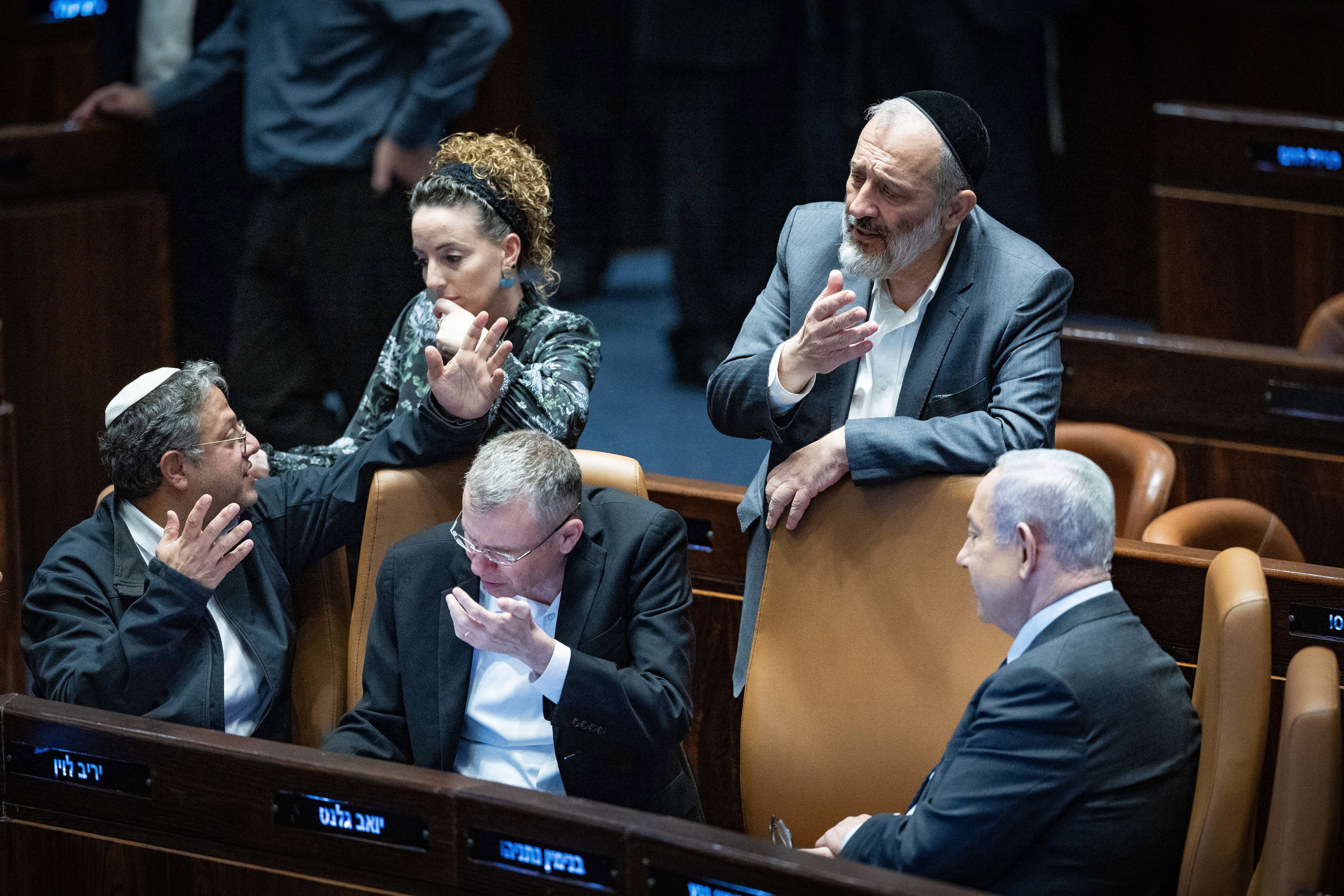 ישיבה על תקציב המדינה