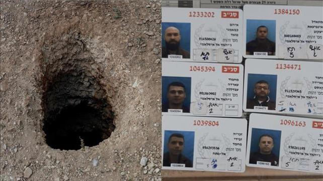 מנהרה חפירה נמלטים זביידי מחבלים