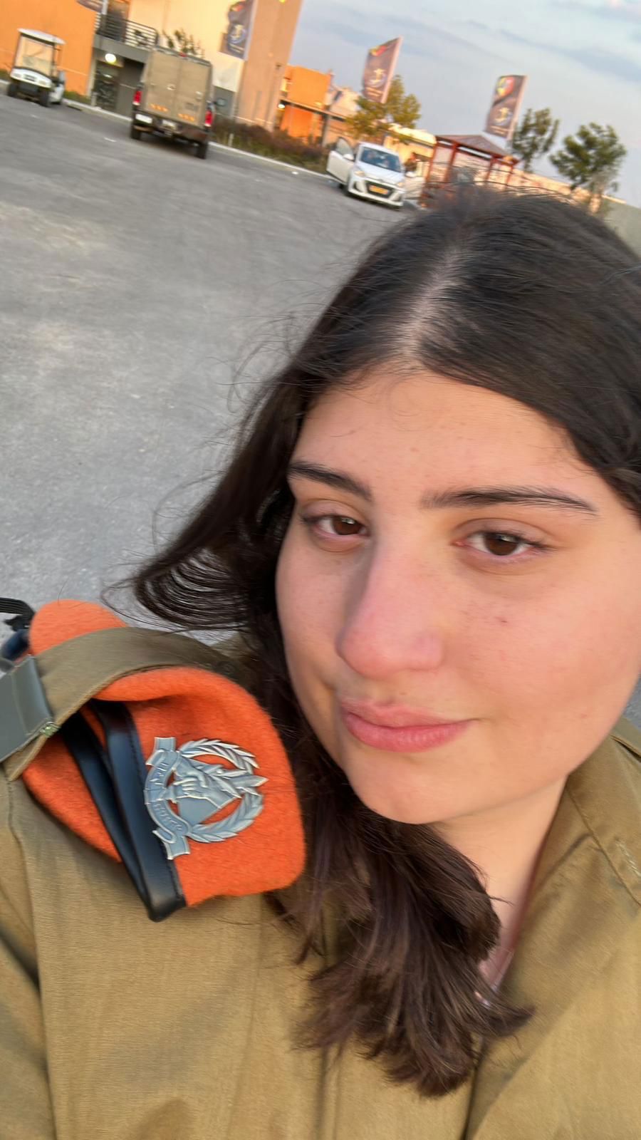 ליאור לוי