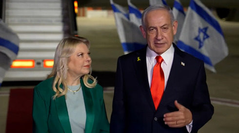תוכנית טראמפ החדשה? נתניהו מתכונן לנאום באו"ם ברקע הצונאמי המדיני