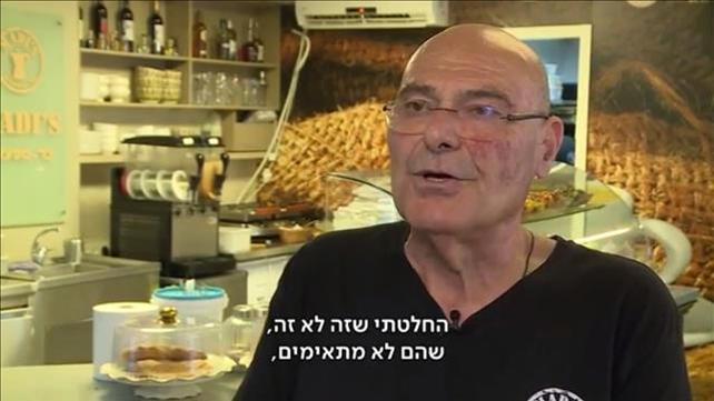 הבוחרים ששינו את דעתם