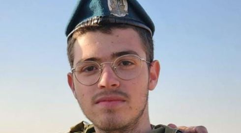 הפתק שהשאיר סגן יואב למשפחתו דקות לפני שנפל: "20 הדקות הטובות בחיי"