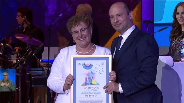 "התחננתי לתת לדויד גרוסמן לנאום במקומי": הפוליטיקה שמאחורי פרס ישראל