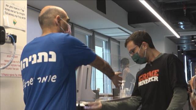 נוביק וליברמן