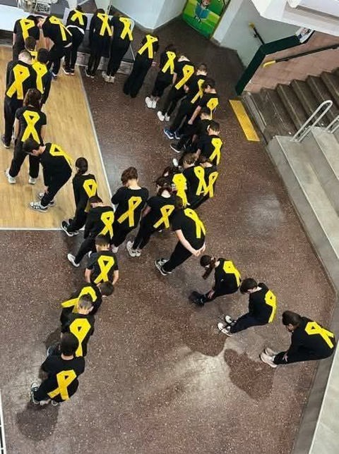 בית הספר 