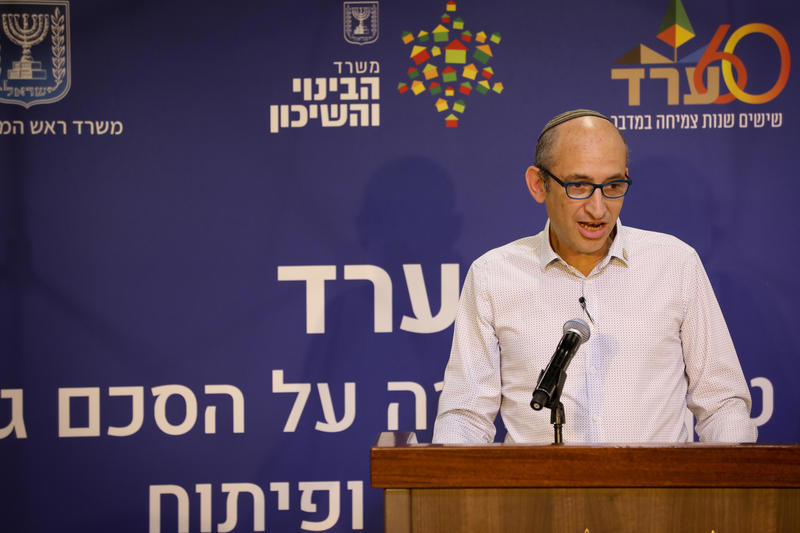 אביעד פרידמן