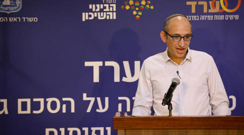 אחרי עיכוב של שבועות: אושר מינוי ראש מנהלת תקומה לשיקום הדרום