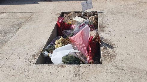 שורה של מחדלים בפרשת מות קצין המודיעין: "הופקר למותו"