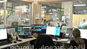 الخامسة أوميكرون 
