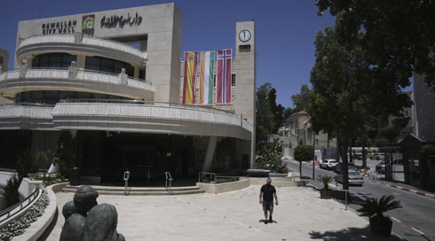 ספרד ביקשה לבטל את ההגבלות על הקונסוליה בירושלים - וסורבה