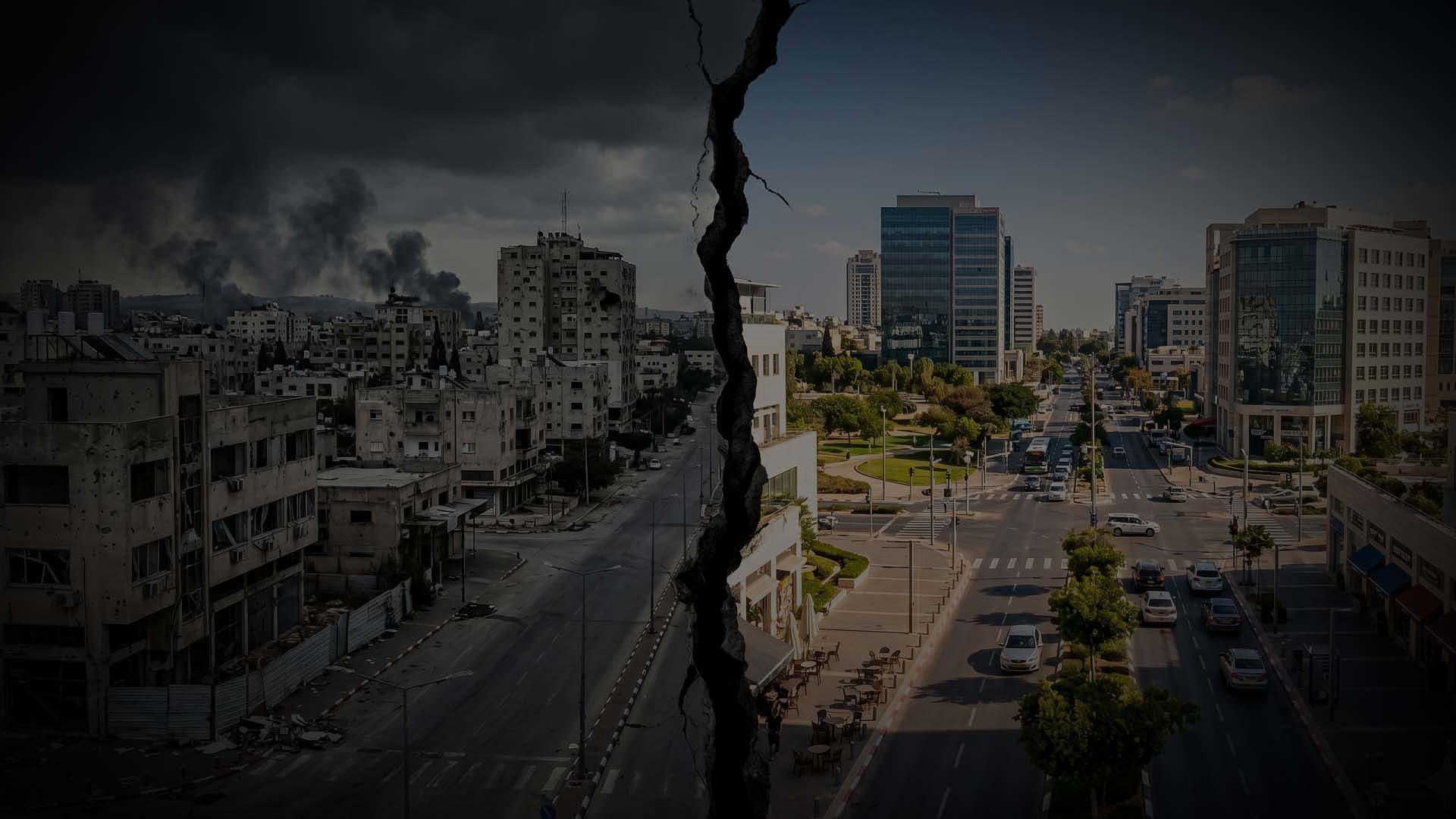 שתי מדינות