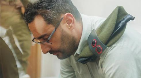 הסא"ל שצילם חיילות בסתר ישוחרר למעצר בית בחודשים הקרובים