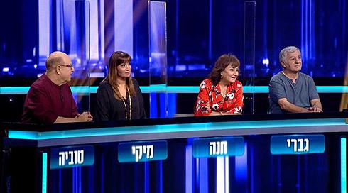 המרדף | עונה 5 - פרק 31 - ספיישל עצמאות