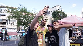 ג'וני חישגוזים דוקותיים