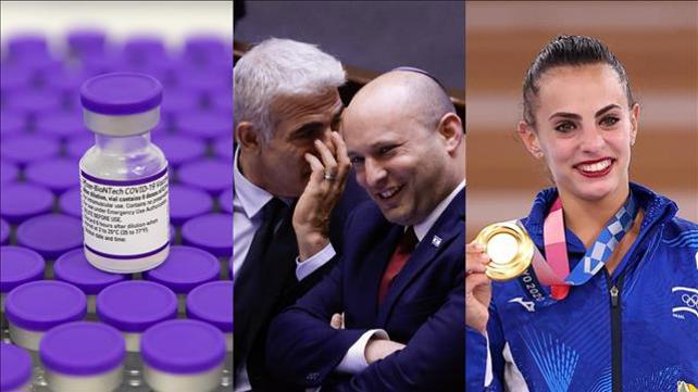 לינוי אשרם, נפתלי בנט, יאיר לפיד, חיסון קורונה פייזר