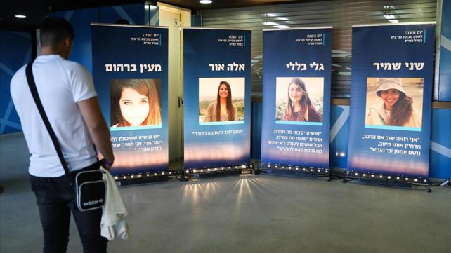 התחזית 07.08.20: ירידה קלה בטמפרטורות