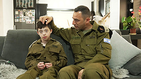 ראש המינהל