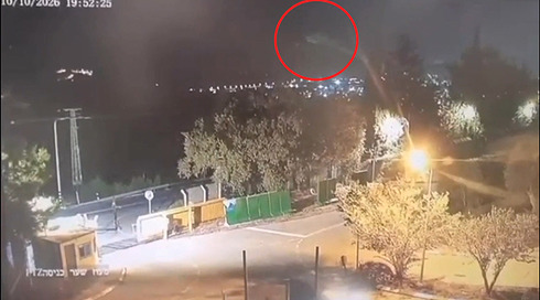 בלון ריגול, בלון יום הולדת או חייזרים: מהו העצם שחצה את גבול הצפון?