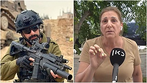 ג'ני אלירן מזרחי