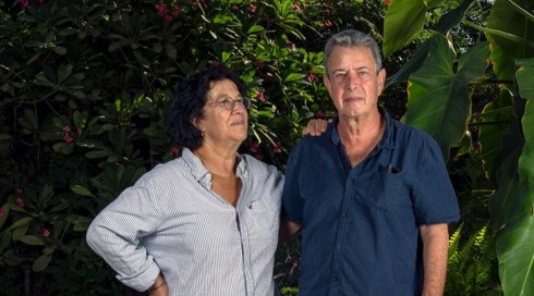 יוסי וגילה קרמר