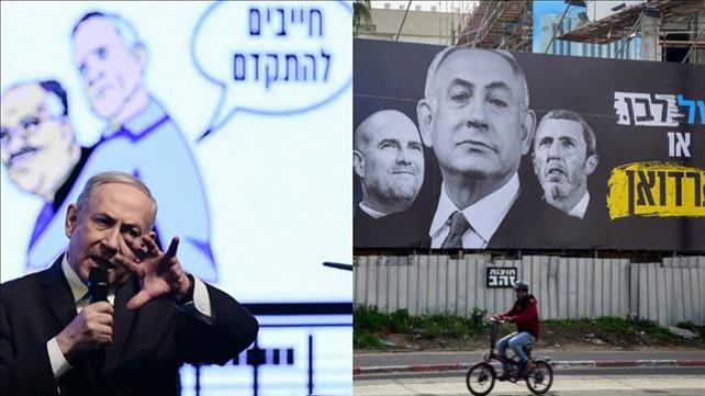 שלטי בחירות 2020, בנימין נתניהו, בני גנץ