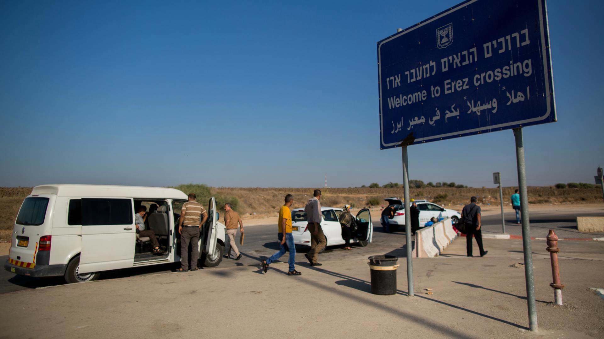 צילום ארכיון