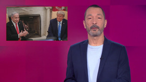 מהצד השני עם גיא זהר | 11.02.25