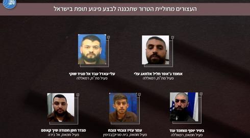 שב"כ: סוכל פיגוע התאבדות בירושלים שתוכנן ע"י פת"ח וחמאס