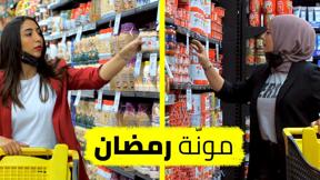 معقول الكورونا تكون غيرتنا؟