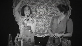 בתיה עוזיאל סקין קייר 