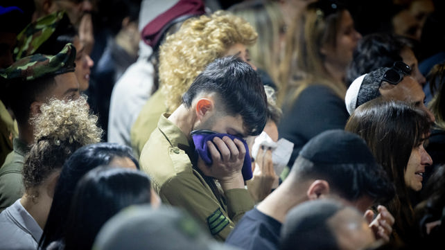 בכי, הלווייה, צה"ל