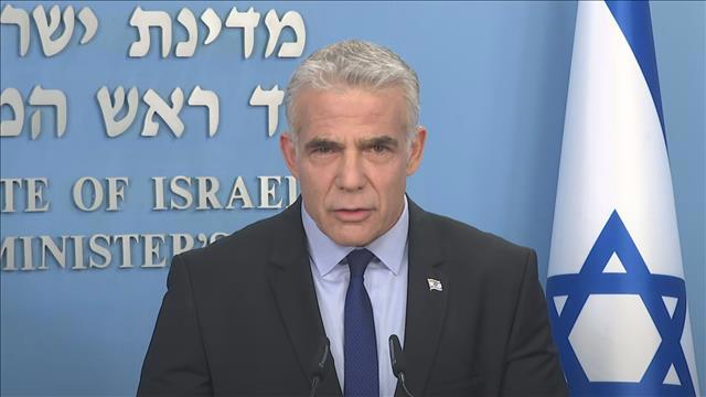 הצהרה ראש הממשלה יאיר לפיד, 02.07.22