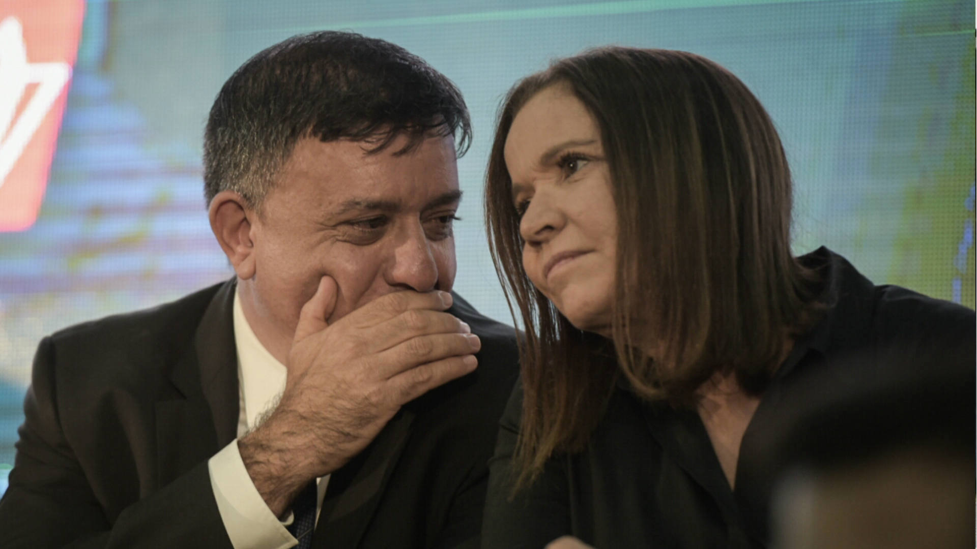 ח"כ שלי יחימוביץ' ויו"ר המחנה הציוני אבי גבאי