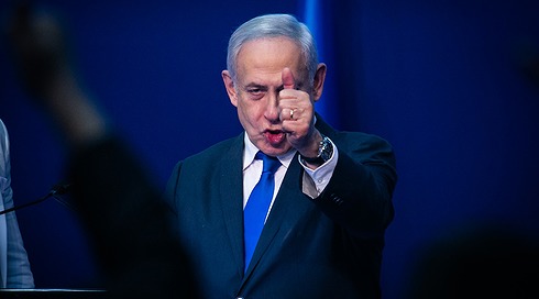 בנימין נתניהו, ערב בחירות 2020