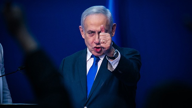 בנימין נתניהו, ערב בחירות 2020