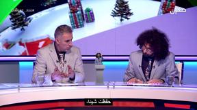 الشوسمو | الحلقة 4