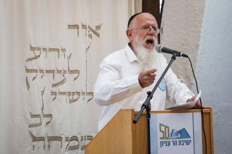 הרב יעקב מידן ראש ישיבת "הר עציון"