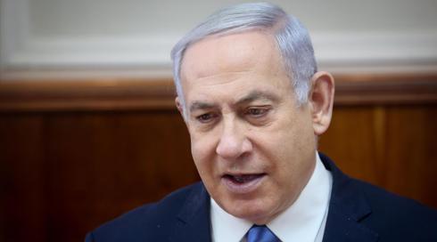 בג"ץ קיבל את בקשת נתניהו: ועדת ההיתרים תדון שוב בבקשתו למימון הוצאותיו