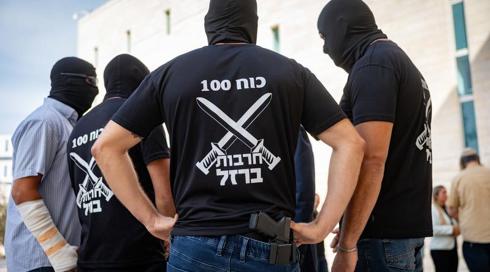 פרשת שדה תימן: הפרקליטות הצבאית ביטלה את האישומים נגד חמשת לוחמי כוח 100